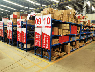 Китай Hunan Kingway Trading Co., Ltd Профиль компании