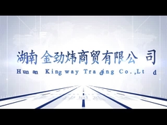 Хунань Kingway торгуя CO., Ltd