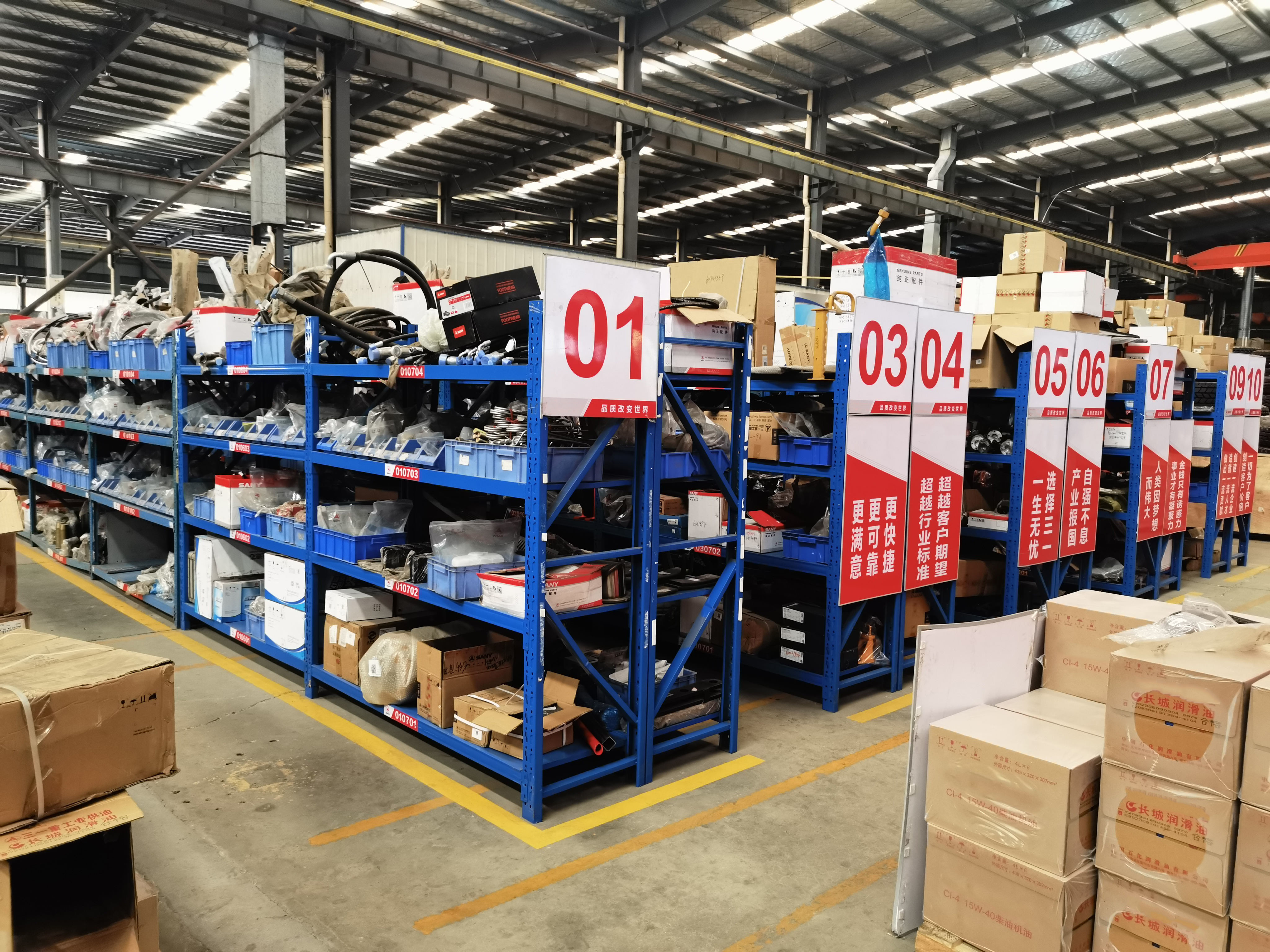 Китай Hunan Kingway Trading Co., Ltd Профиль компании
